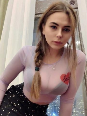Проститутка Лолита